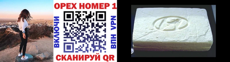 где купить наркотик  Прохладный  COCAIN 99% 
