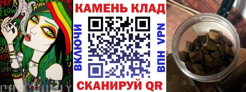дарнет шоп  блэк спрут tor  Гашиш гарик  Прохладный 