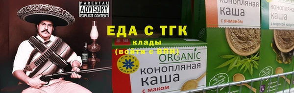 кокс Аркадак