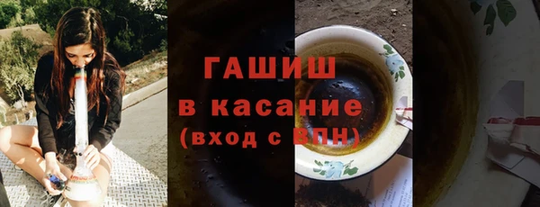 кокс Аркадак