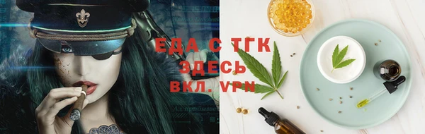 кокс Аркадак