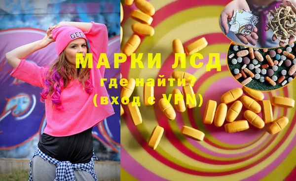 кокс Аркадак