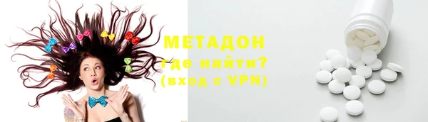 круглые Армянск