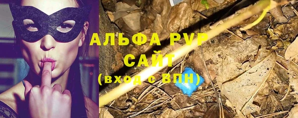круглые Армянск