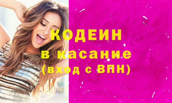 кокс Аркадак