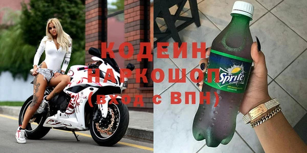 кокс Аркадак