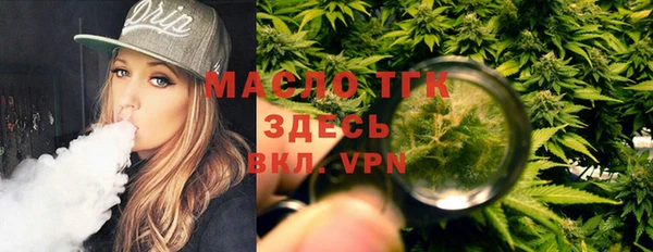 кокс Аркадак