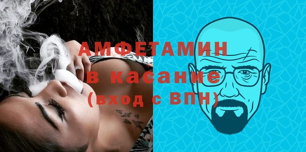 MESCALINE Балабаново