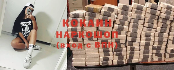 мескалин Баксан