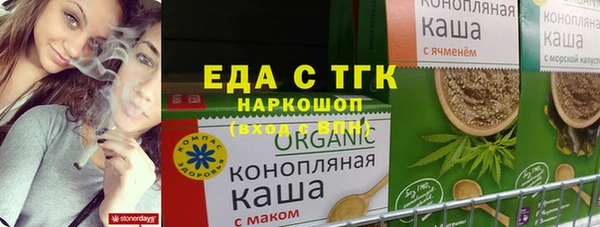 кокс Аркадак