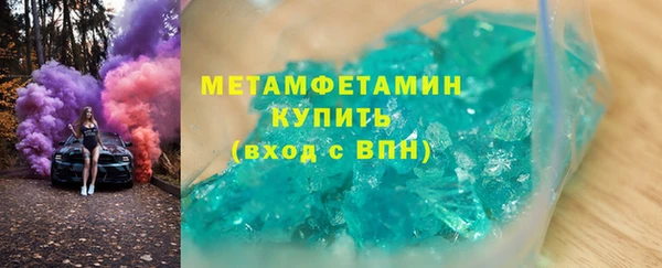 кокс Аркадак