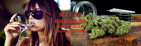 круглые Армянск