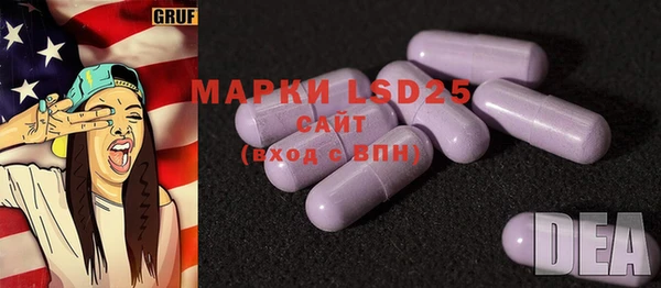 кокс Аркадак