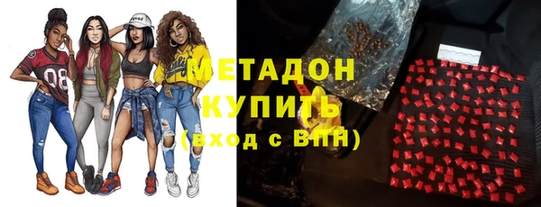 круглые Армянск